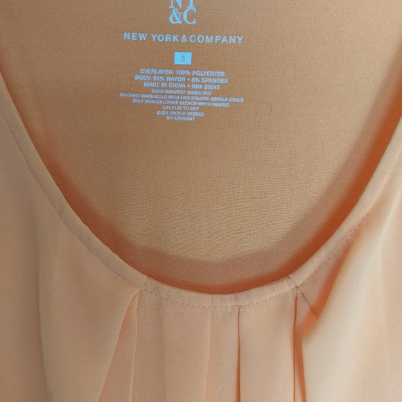 Suntop - Picture 1 of 3